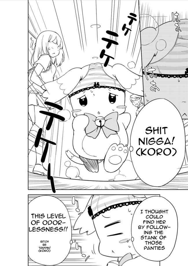 Page 17 Chapter 3 Joshi Shougakusei Hajimemashita