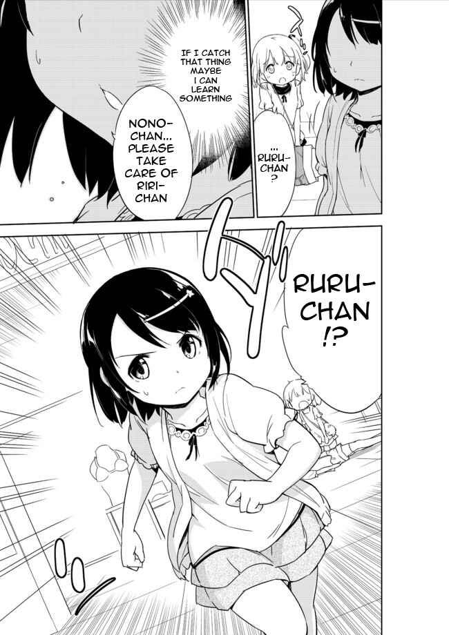 Page 24 Chapter 3 Joshi Shougakusei Hajimemashita