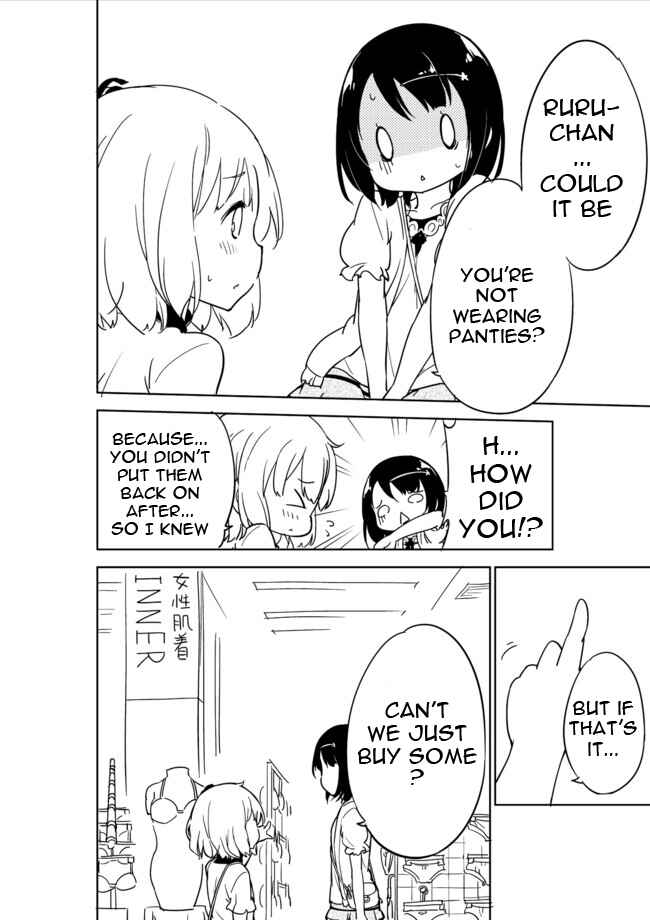 Page 9 Chapter 3 Joshi Shougakusei Hajimemashita