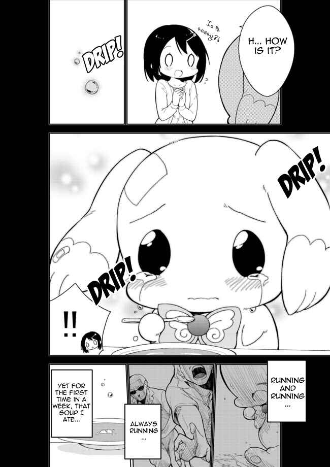Page 13 Chapter 13 Joshi Shougakusei Hajimemashita