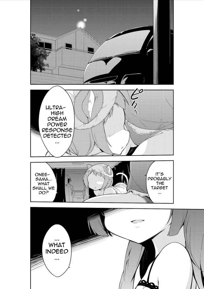 Page 17 Chapter 13 Joshi Shougakusei Hajimemashita