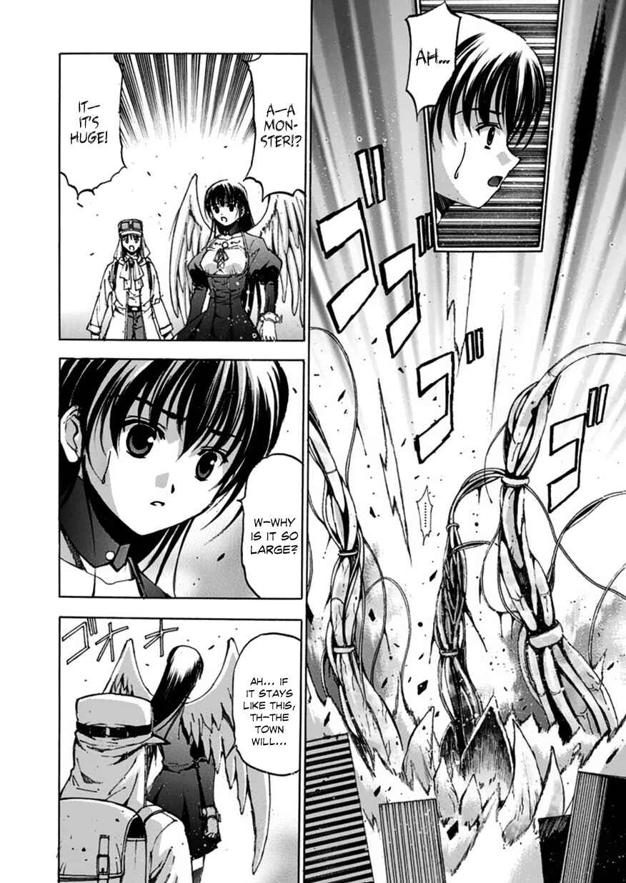 Page 15 Chapter Unknown_94c4 Angelfire