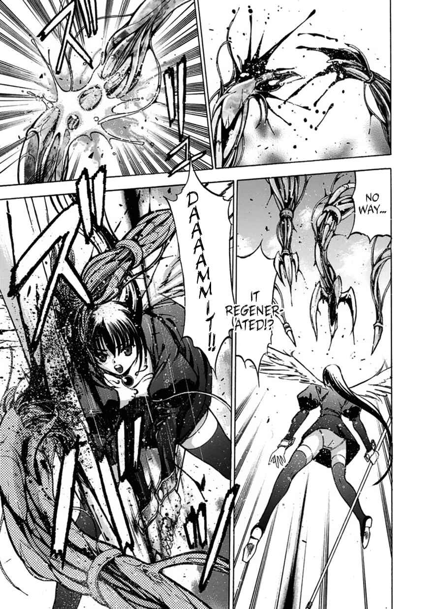 Page 20 Chapter Unknown_94c4 Angelfire