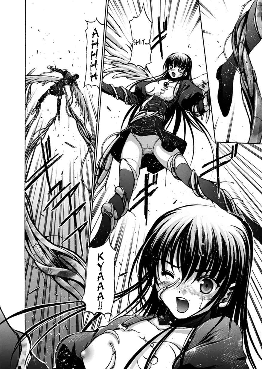 Page 23 Chapter Unknown_94c4 Angelfire