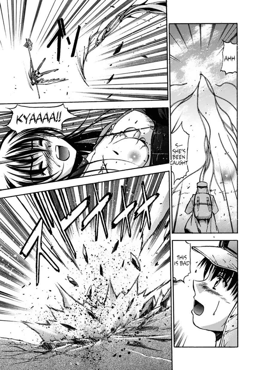 Page 24 Chapter Unknown_94c4 Angelfire