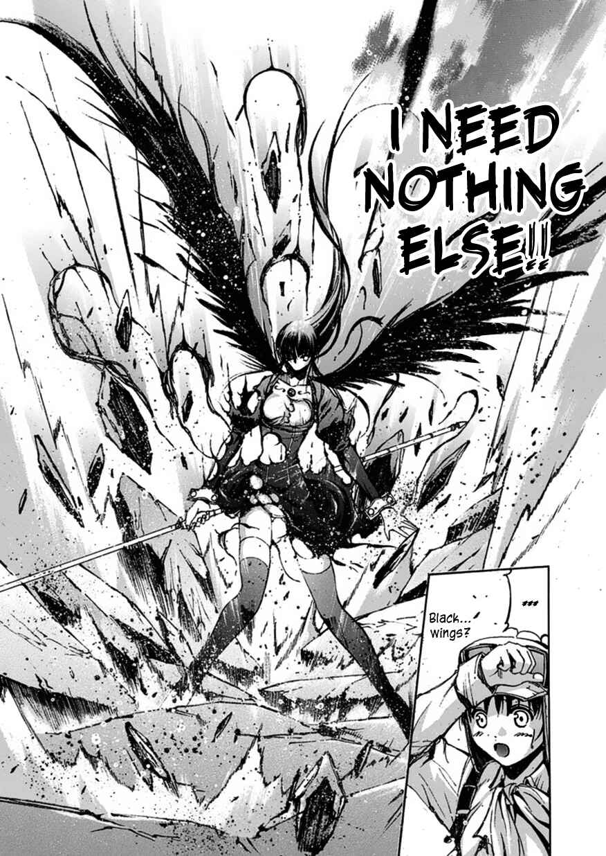 Page 30 Chapter Unknown_94c4 Angelfire