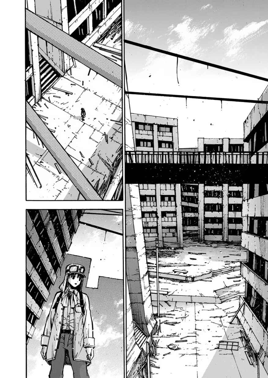 Page 7 Chapter Unknown_94c4 Angelfire