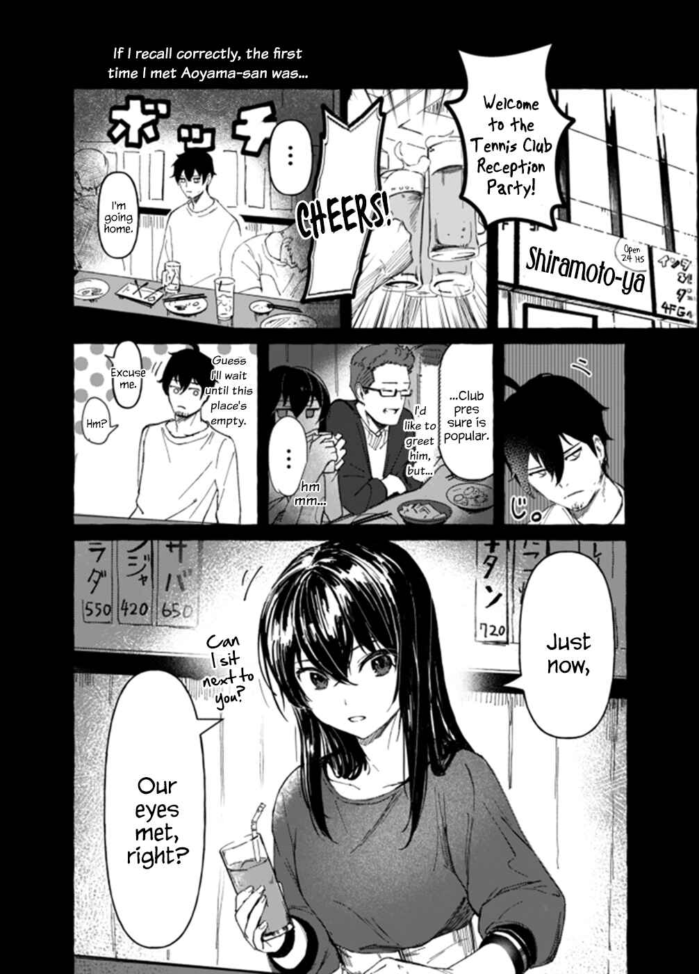 Page 1 Chapter 2 If Shes Silent, Shes Just a Beauty