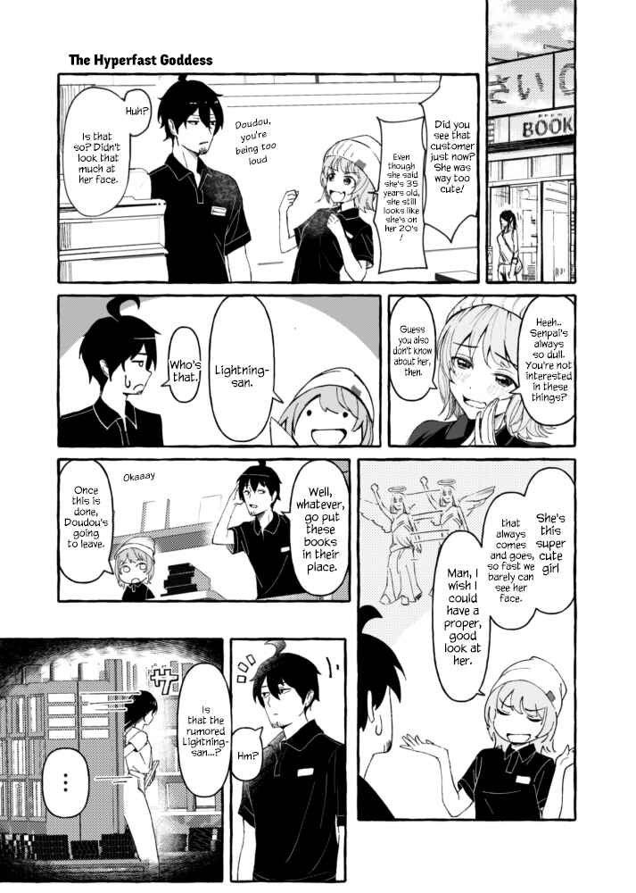 Page 1 Chapter 3 If Shes Silent, Shes Just a Beauty