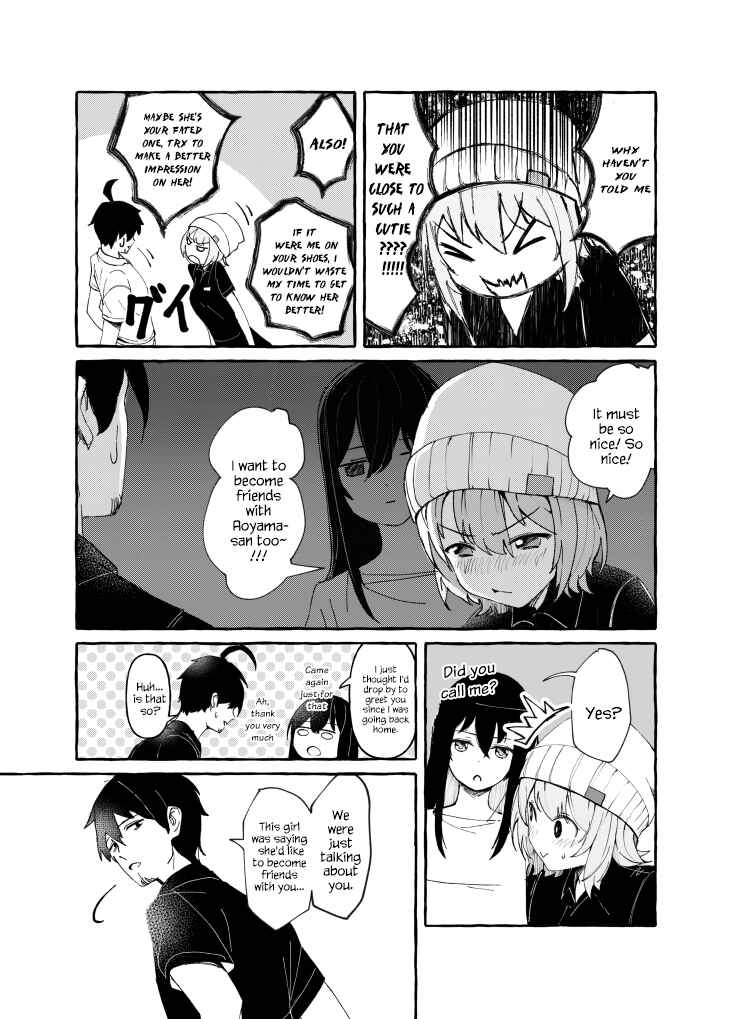 Page 3 Chapter 3 If Shes Silent, Shes Just a Beauty