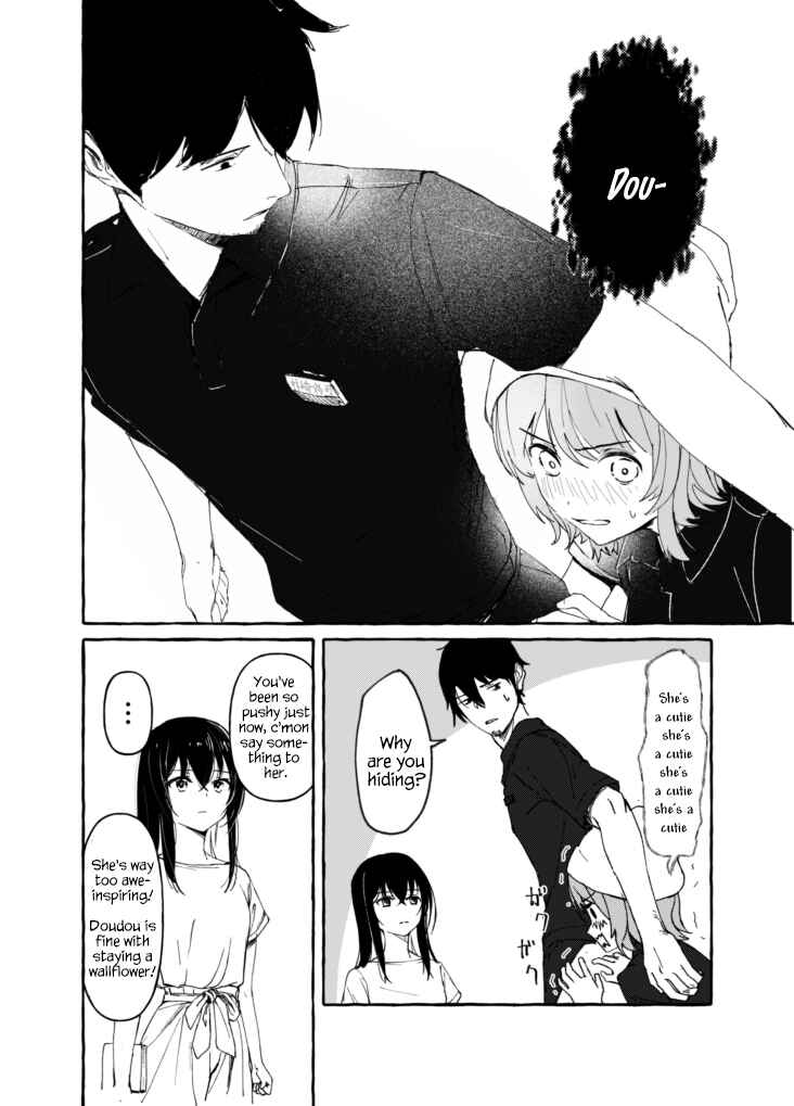 Page 4 Chapter 3 If Shes Silent, Shes Just a Beauty