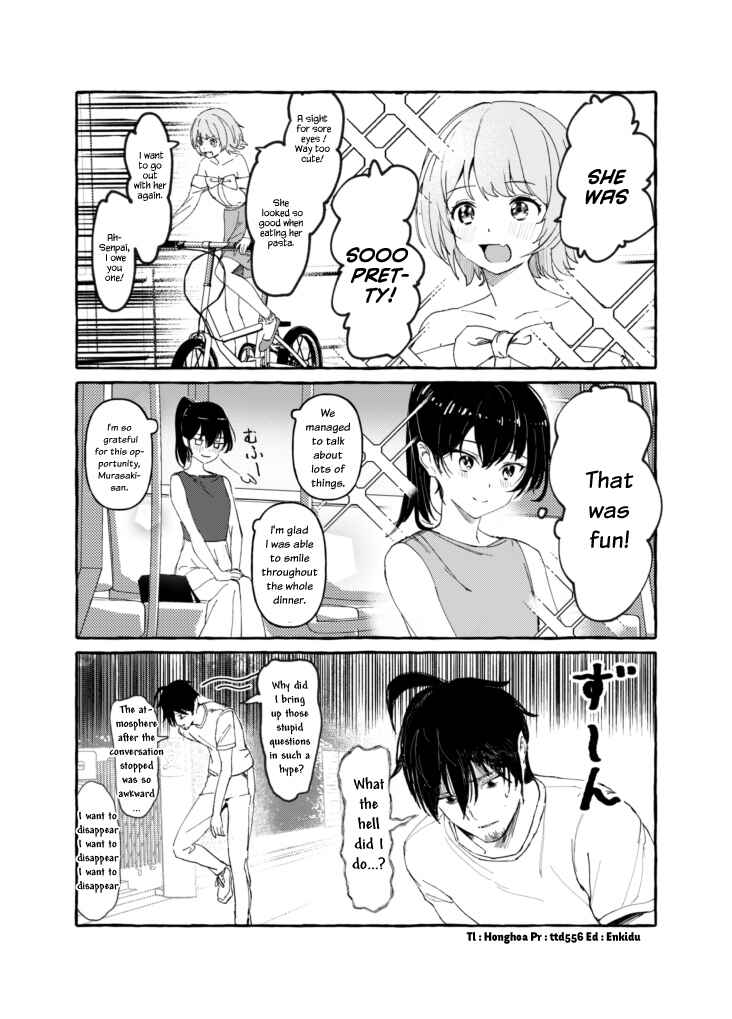 Page 5 Chapter 4 If Shes Silent, Shes Just a Beauty
