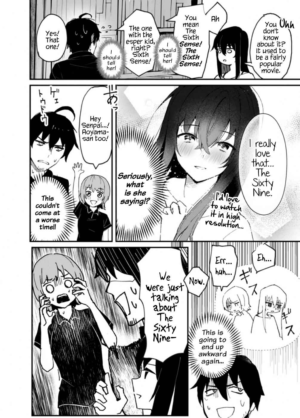 Page 2 Chapter 6 If Shes Silent, Shes Just a Beauty