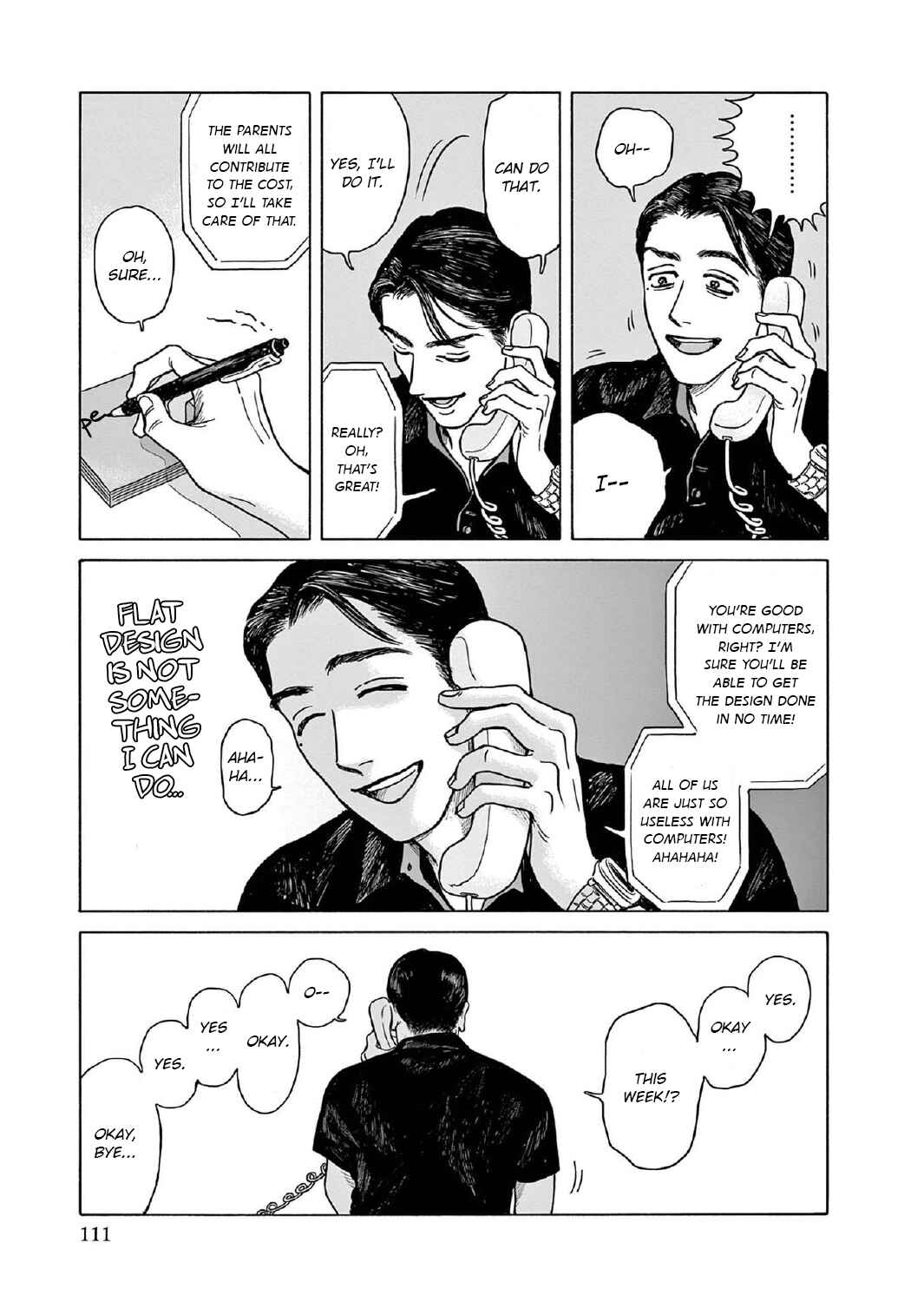 Page 13 Chapter 9 The Star of Girls Garden