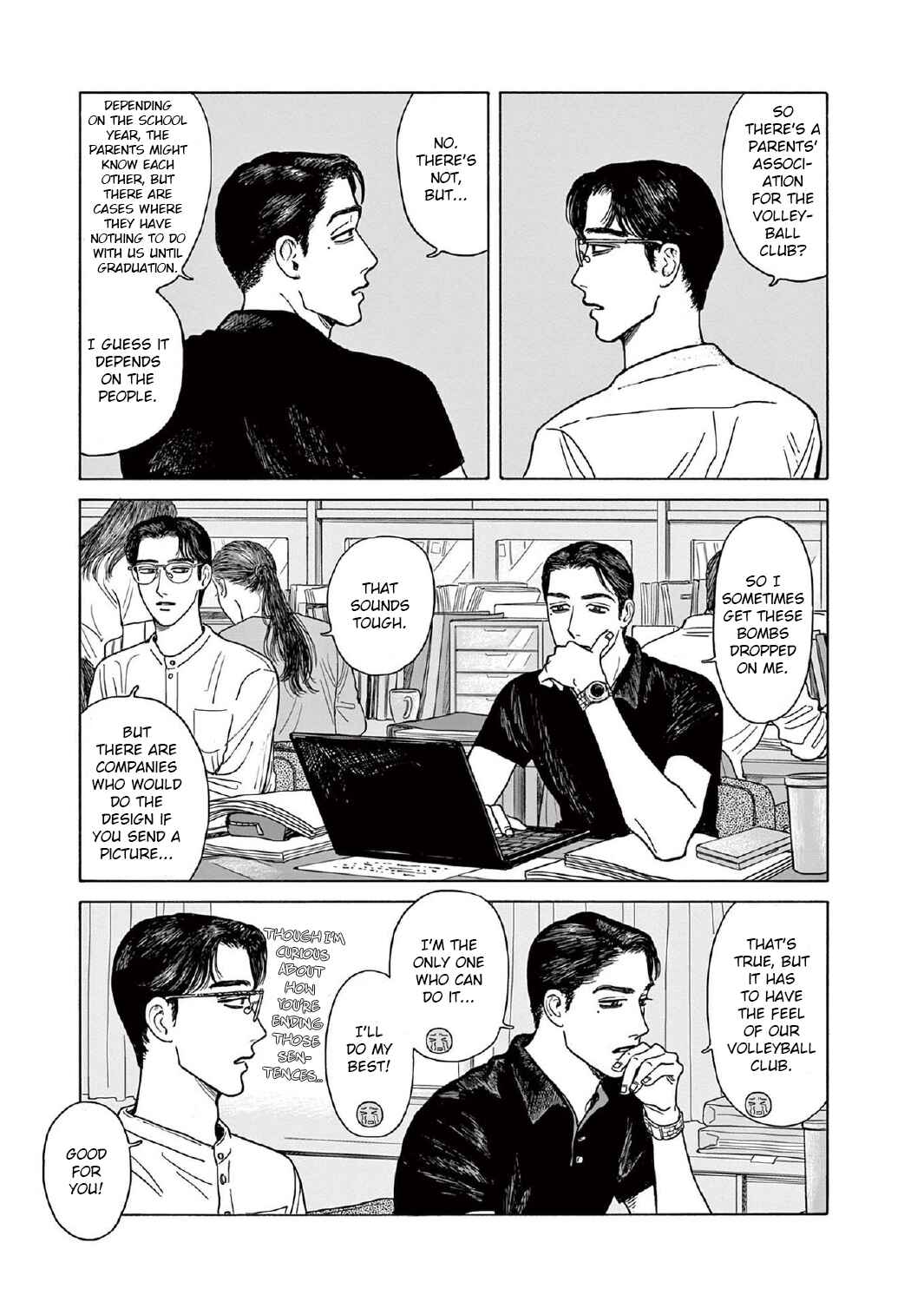 Page 15 Chapter 9 The Star of Girls Garden