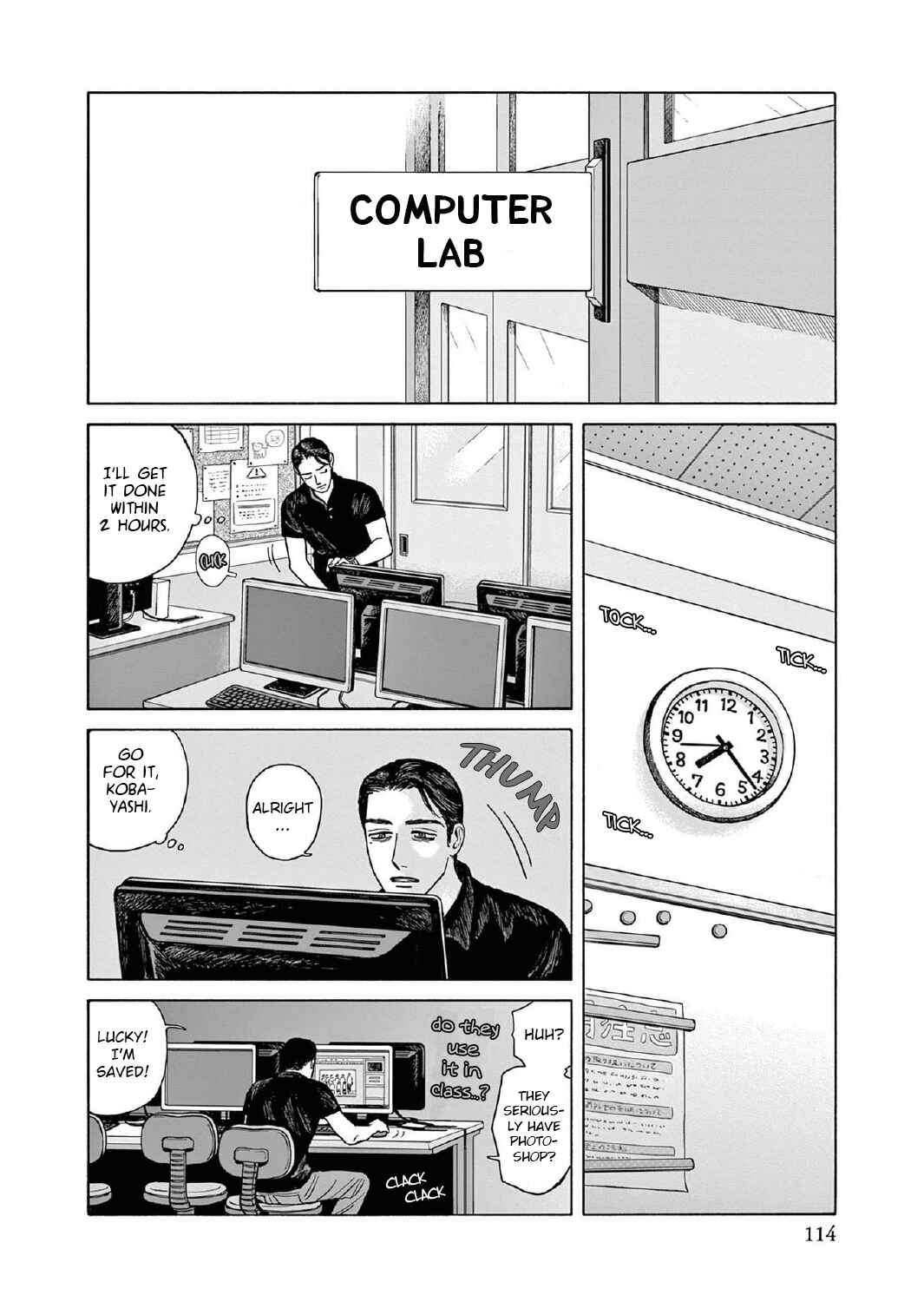 Page 16 Chapter 9 The Star of Girls Garden