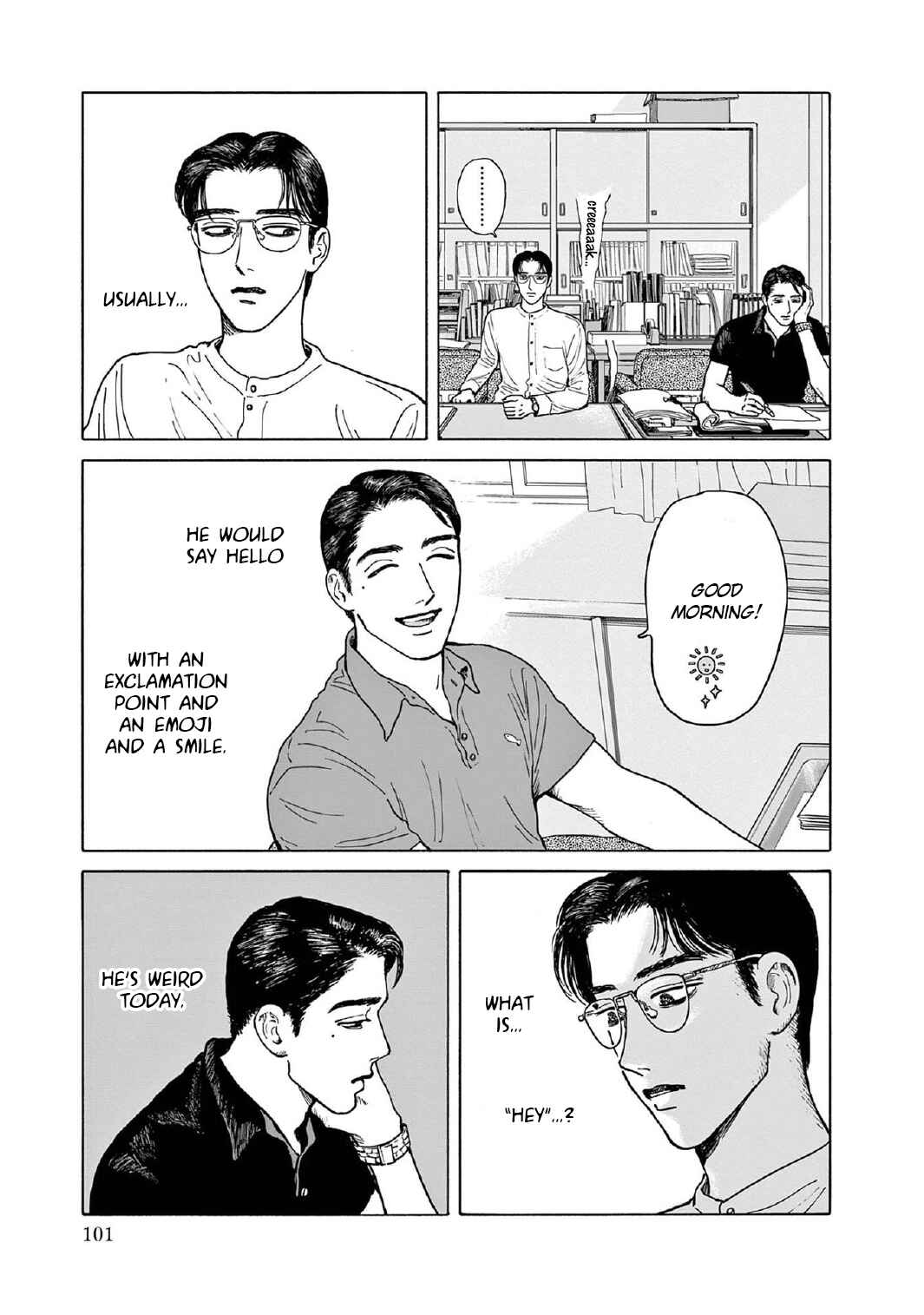 Page 3 Chapter 9 The Star of Girls Garden