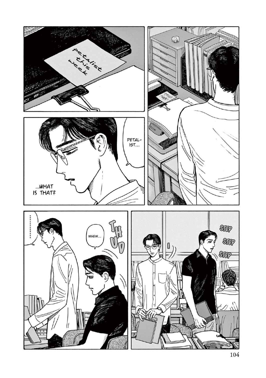 Page 6 Chapter 9 The Star of Girls Garden
