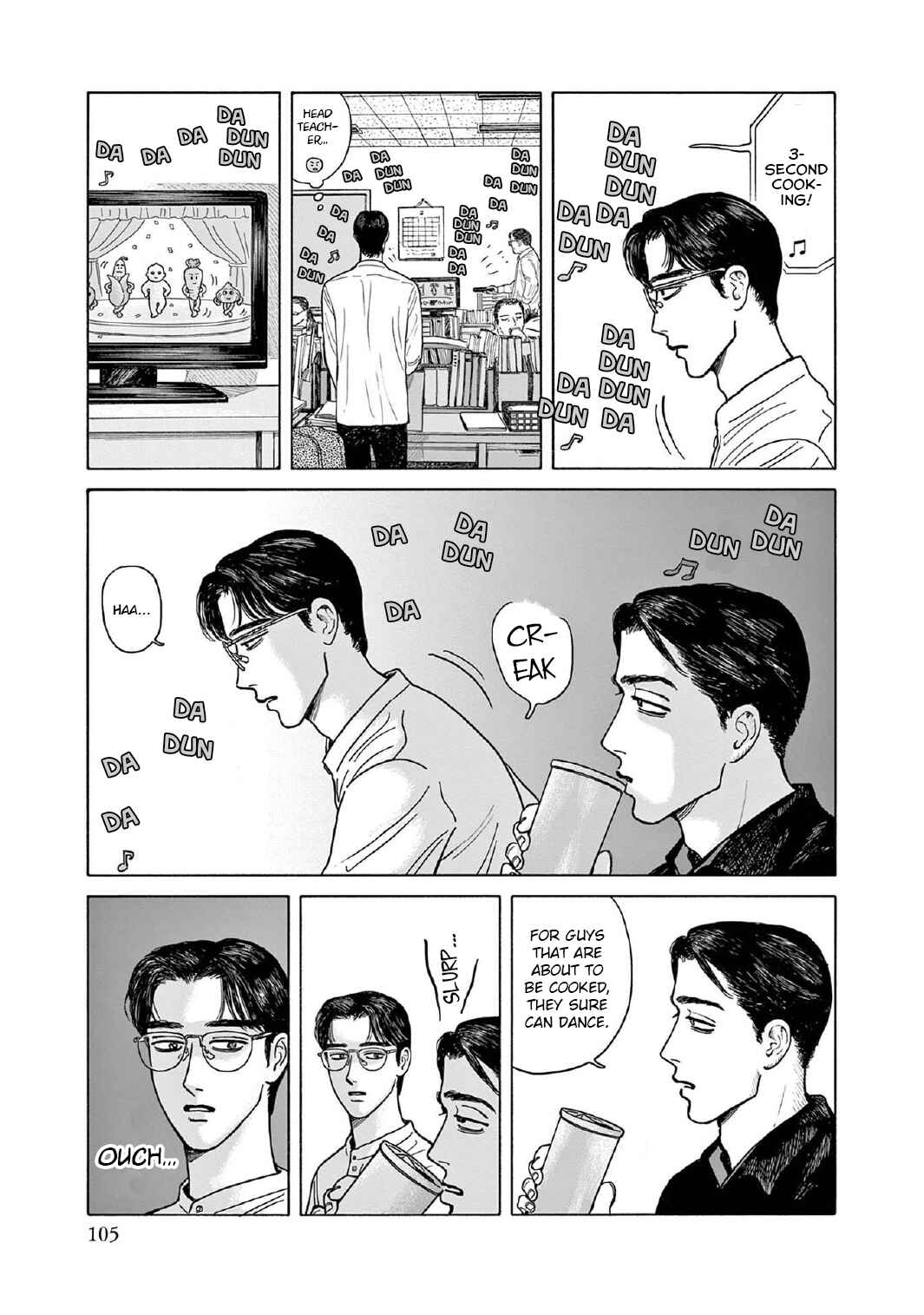 Page 7 Chapter 9 The Star of Girls Garden