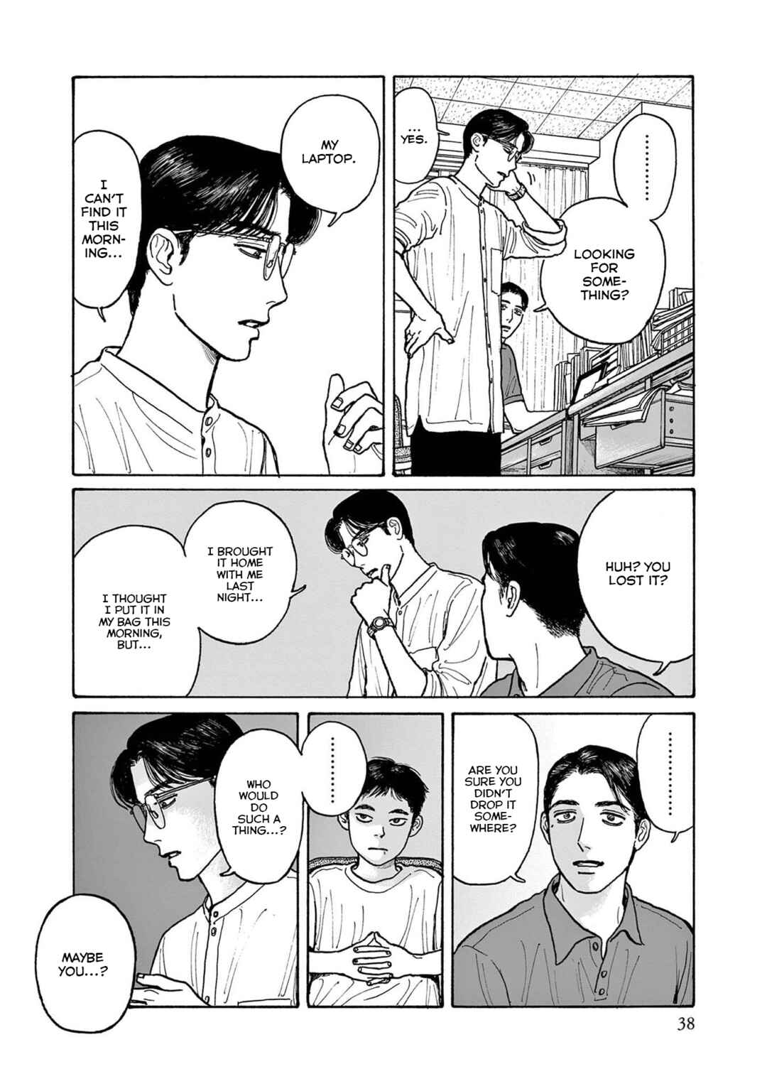 Page 10 Chapter 17 The Star of Girls Garden