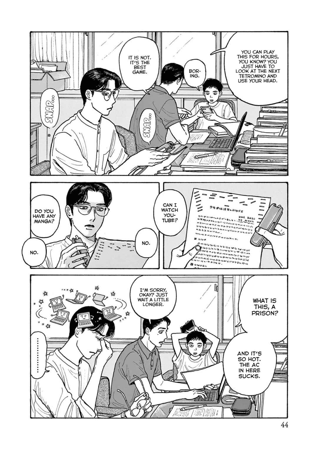 Page 16 Chapter 17 The Star of Girls Garden