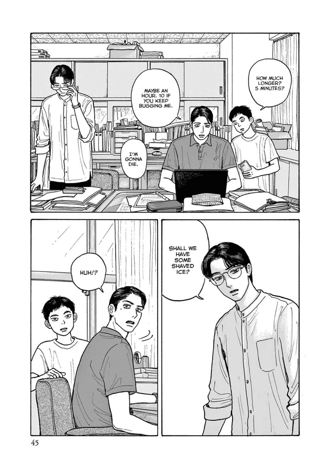 Page 17 Chapter 17 The Star of Girls Garden