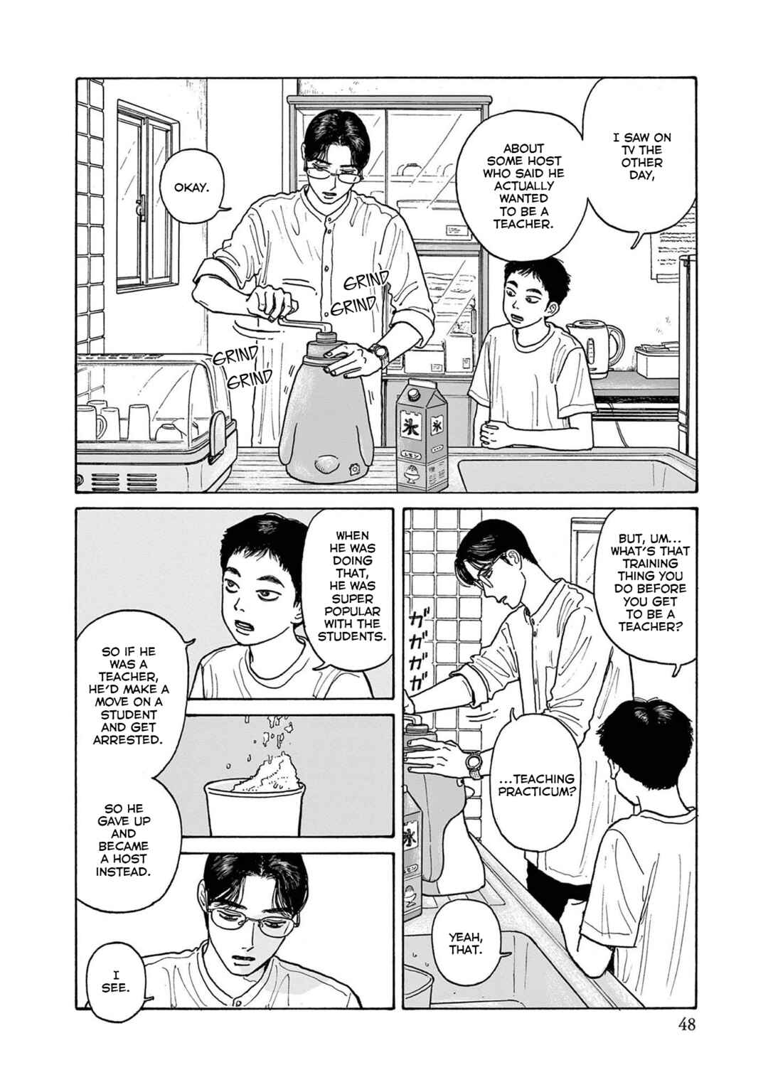 Page 20 Chapter 17 The Star of Girls Garden