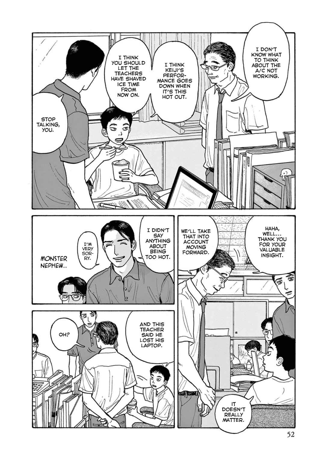 Page 24 Chapter 17 The Star of Girls Garden
