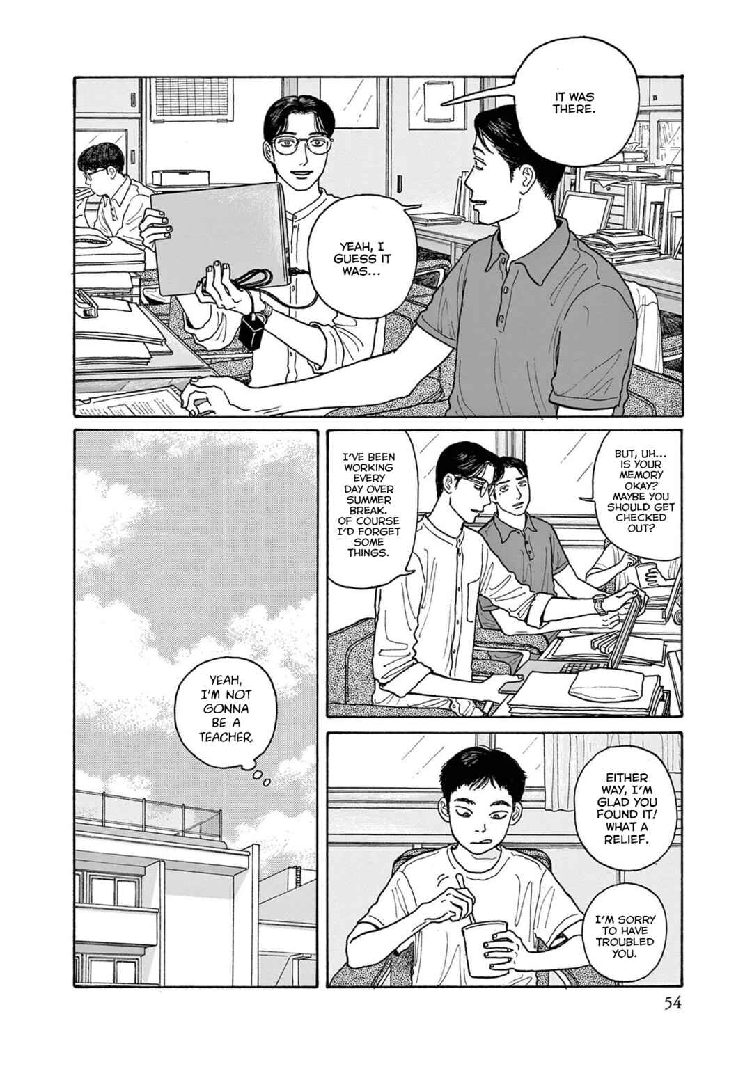 Page 26 Chapter 17 The Star of Girls Garden
