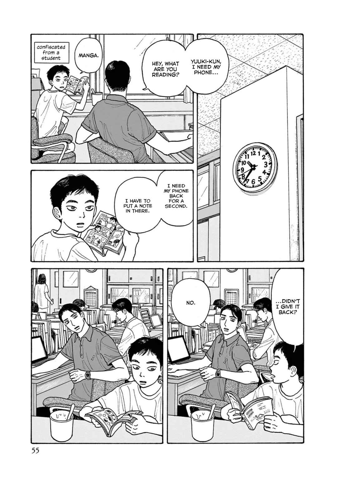 Page 27 Chapter 17 The Star of Girls Garden