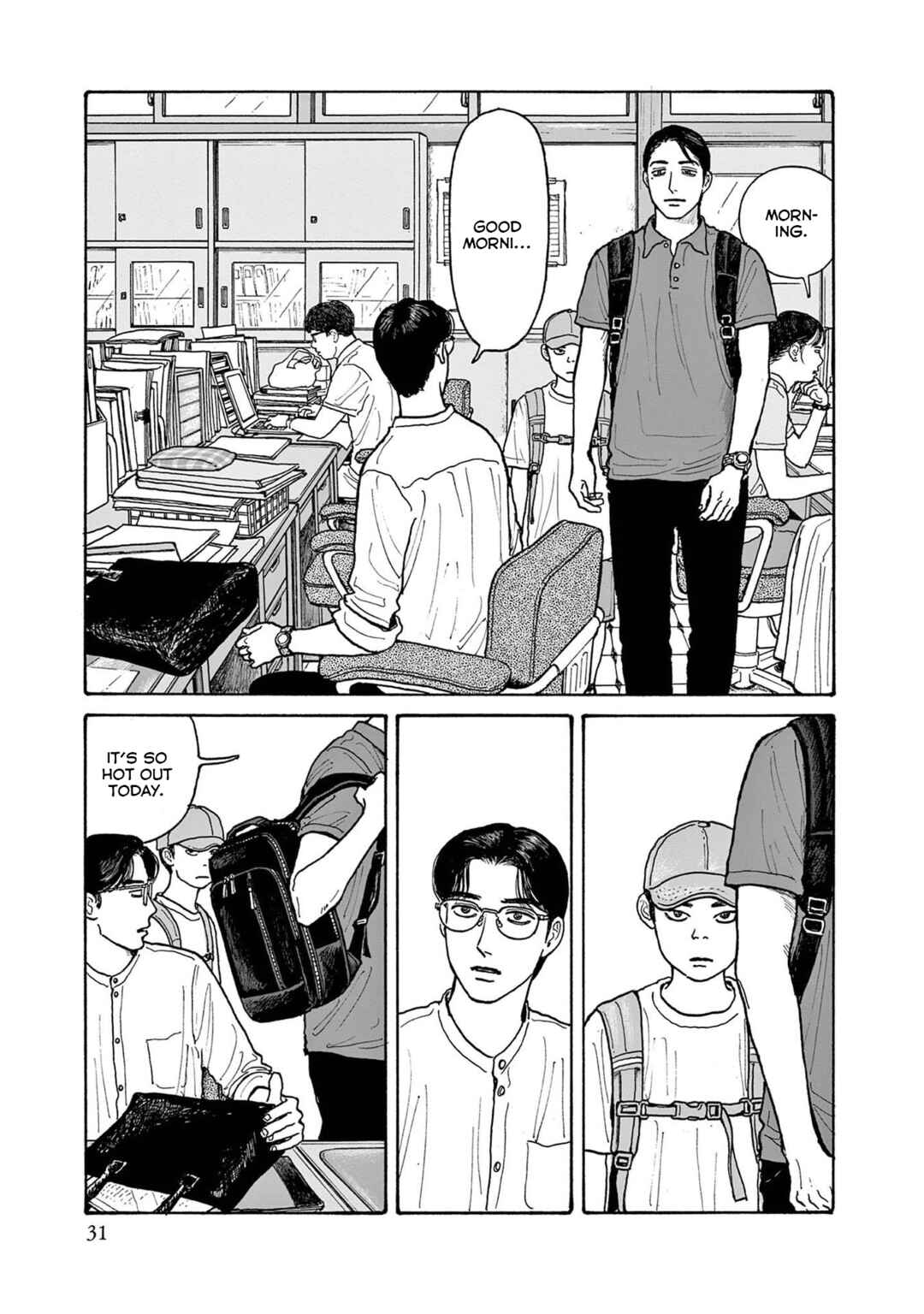 Page 3 Chapter 17 The Star of Girls Garden