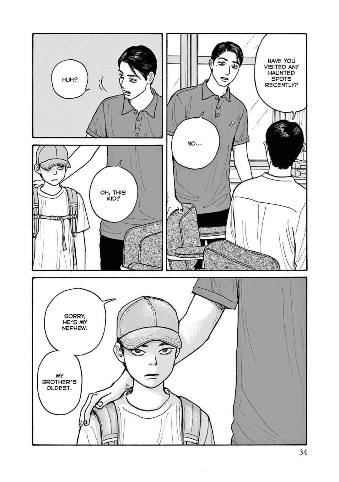 Page 6 Chapter 17 The Star of Girls Garden