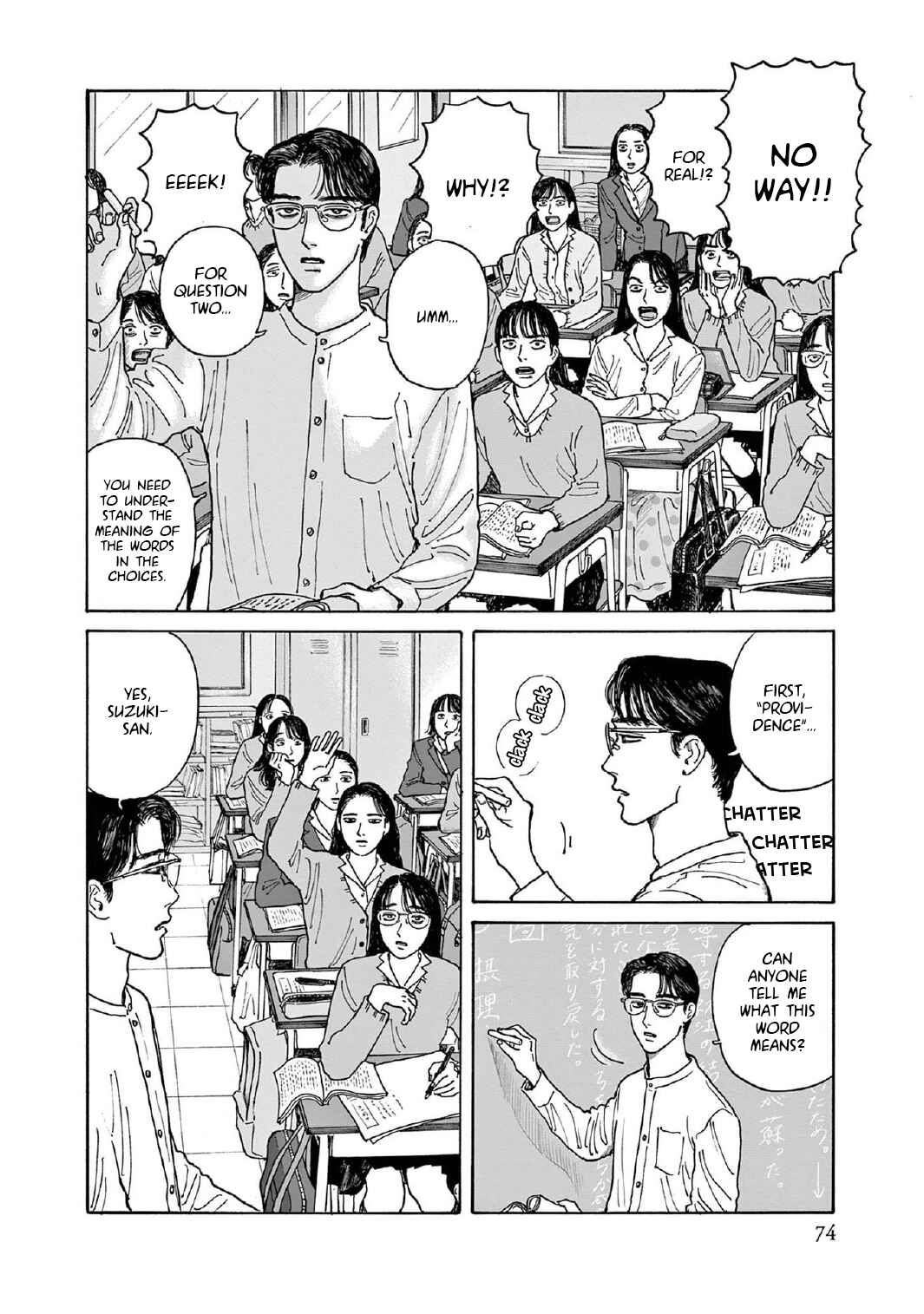 Page 10 Chapter 8 The Star of Girls Garden