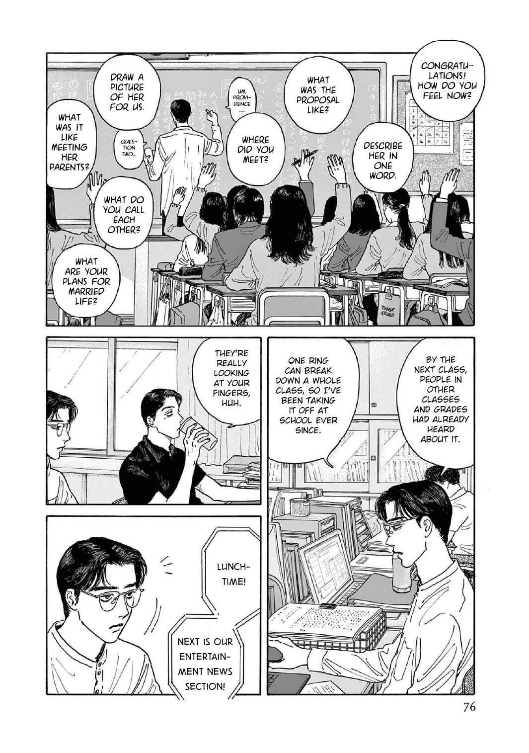 Page 12 Chapter 8 The Star of Girls Garden