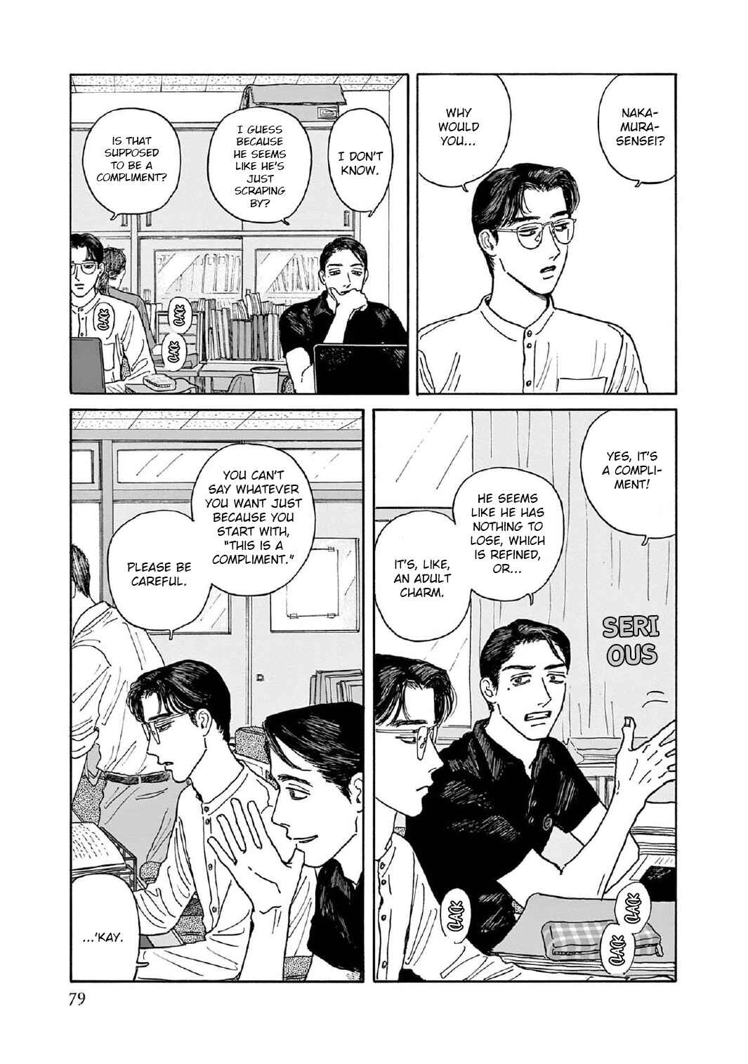 Page 15 Chapter 8 The Star of Girls Garden