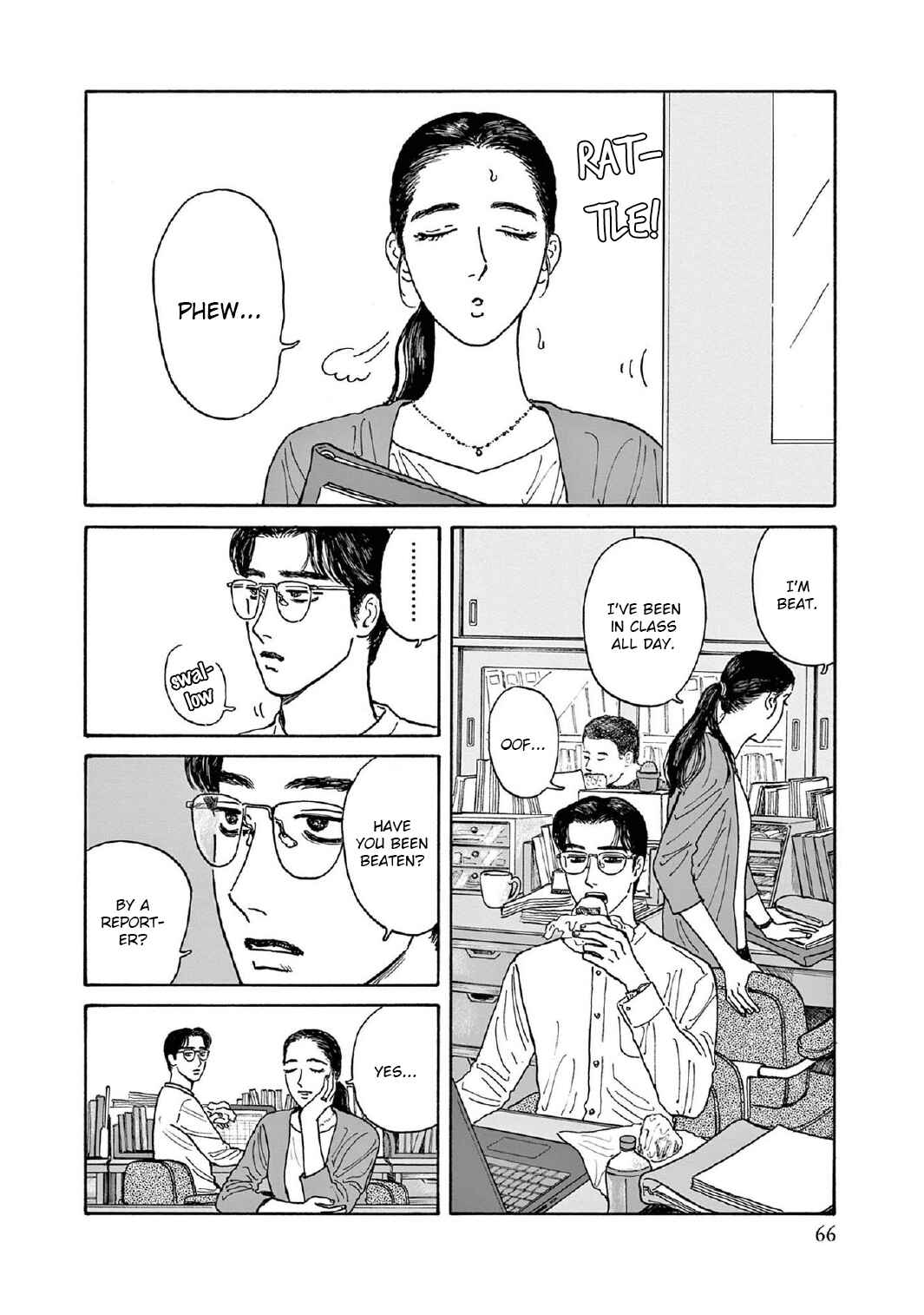 Page 2 Chapter 8 The Star of Girls Garden