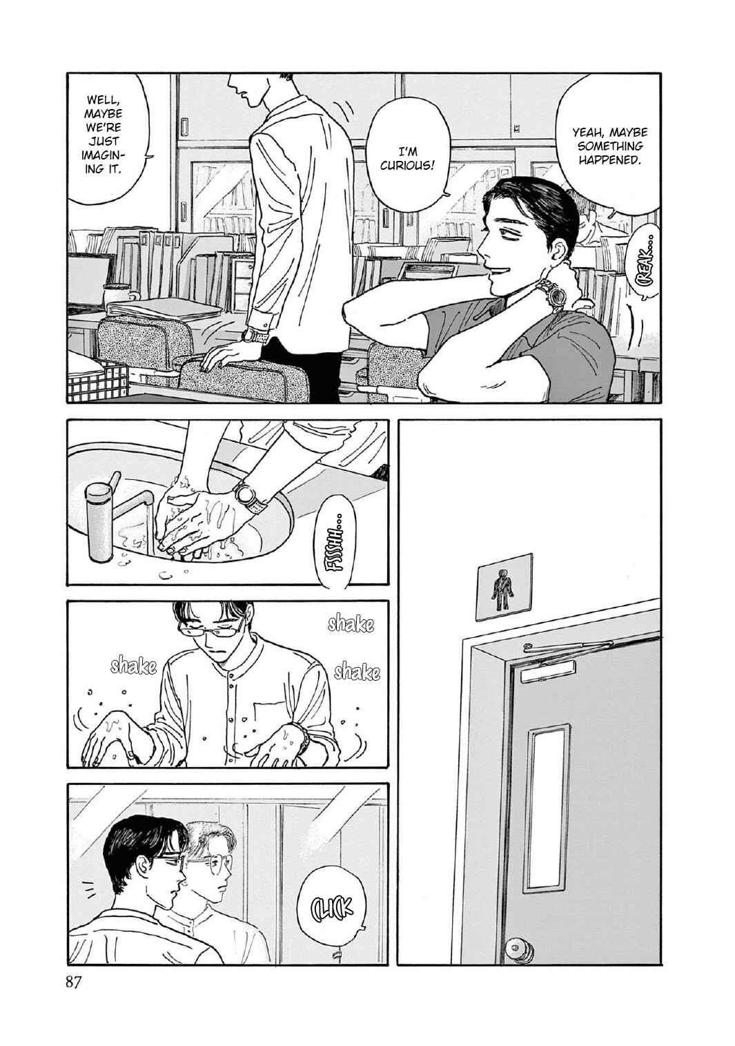 Page 23 Chapter 8 The Star of Girls Garden