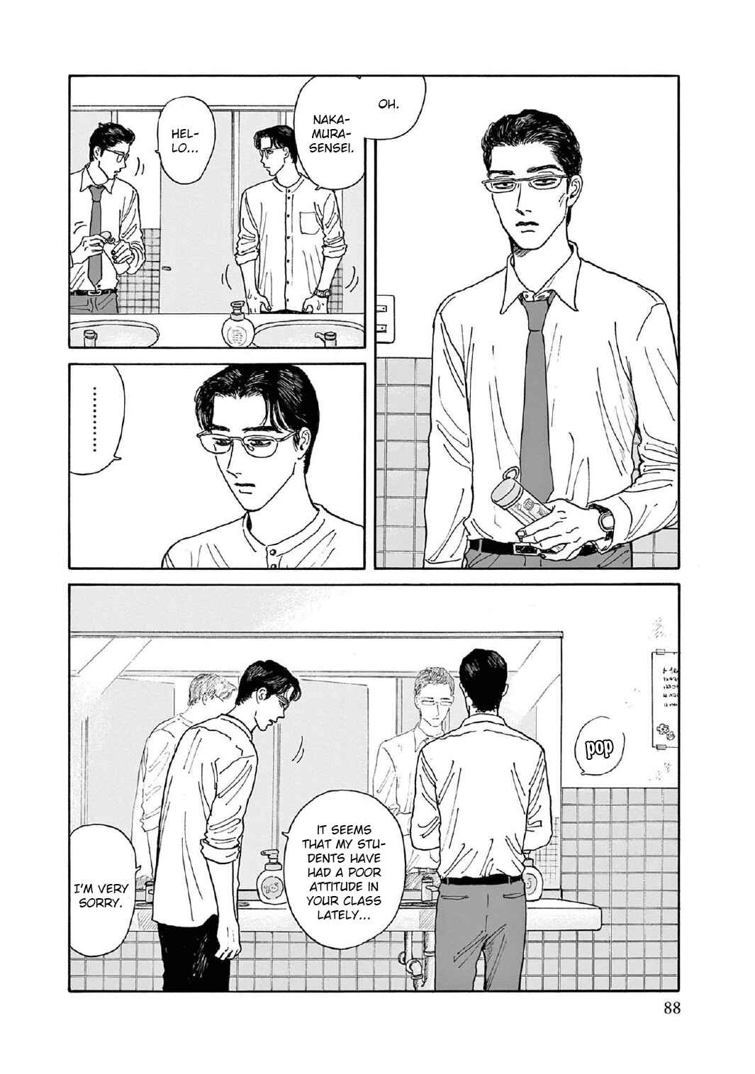 Page 24 Chapter 8 The Star of Girls Garden