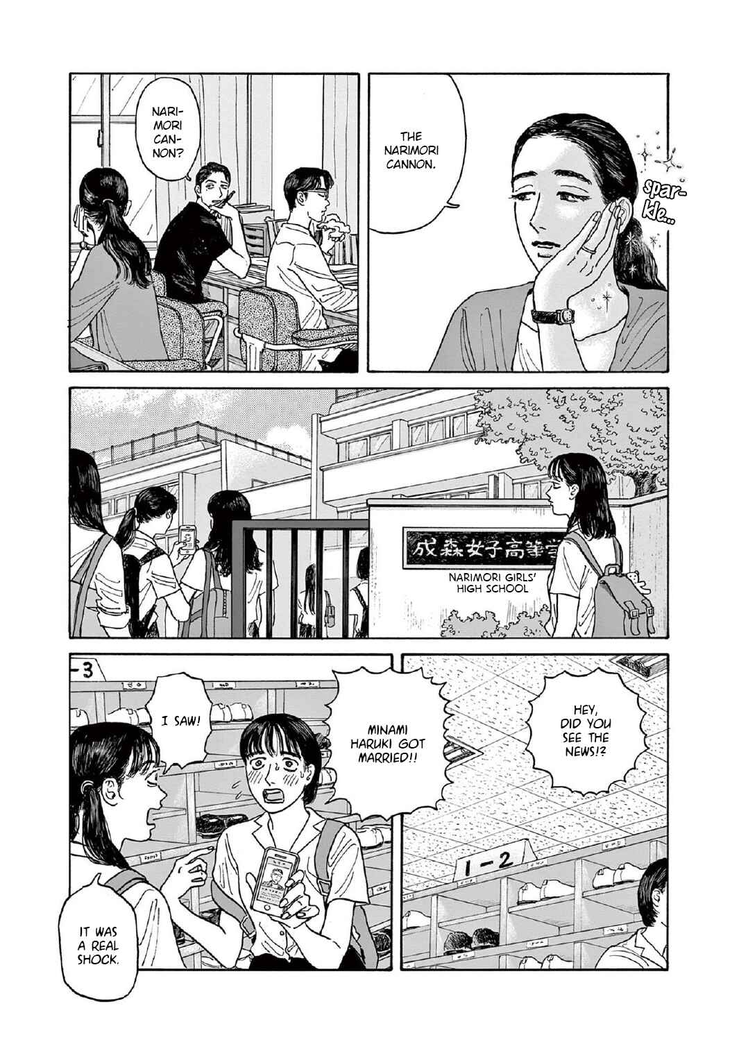Page 3 Chapter 8 The Star of Girls Garden