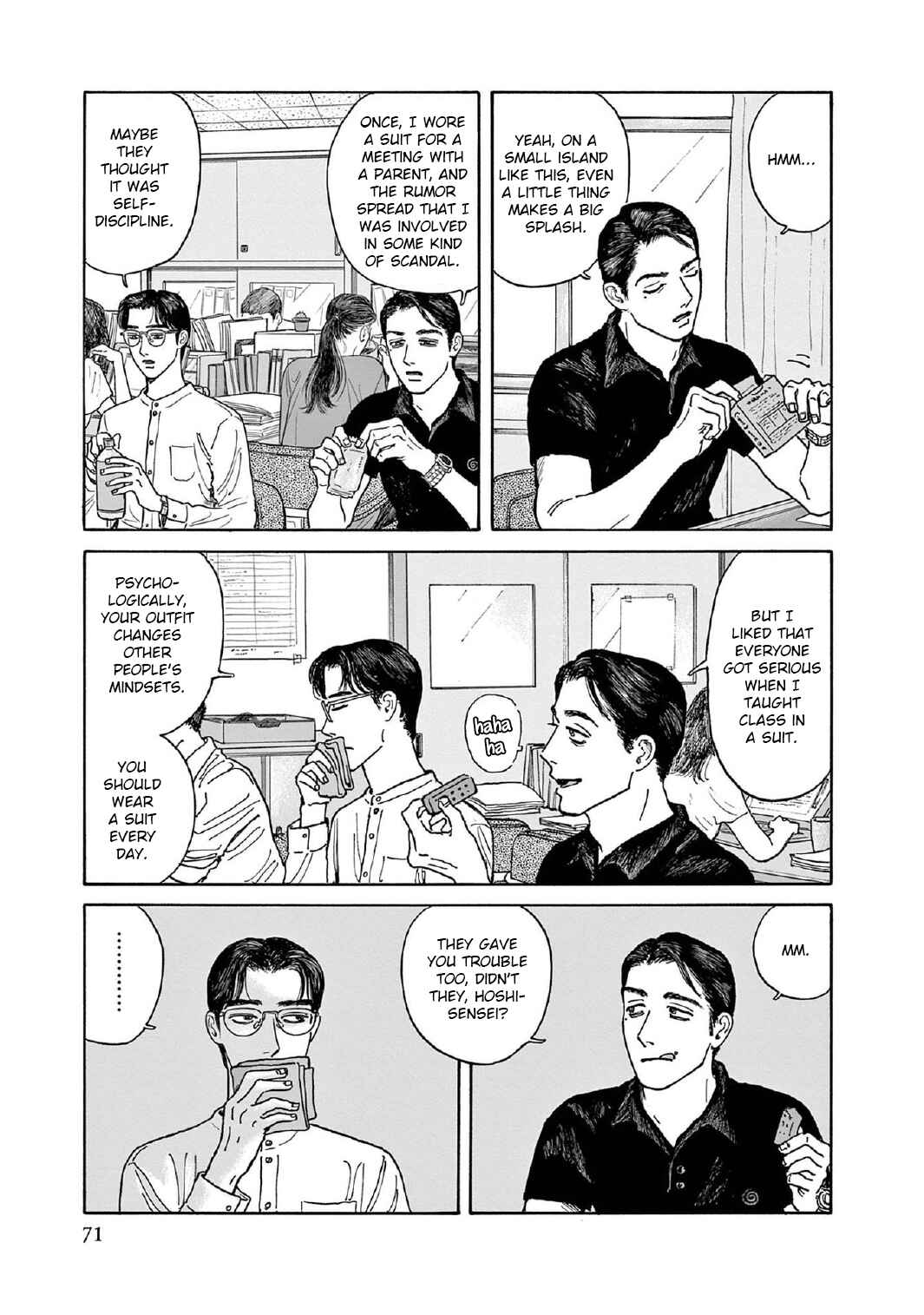 Page 7 Chapter 8 The Star of Girls Garden