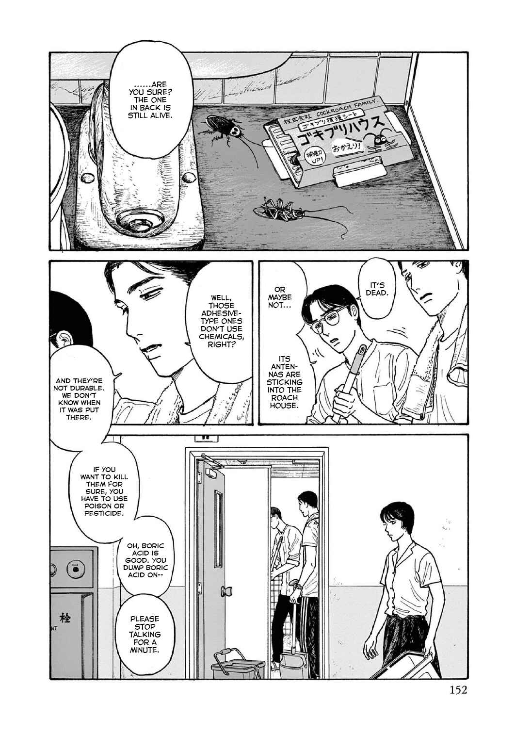 Page 12 Chapter 15 The Star of Girls Garden