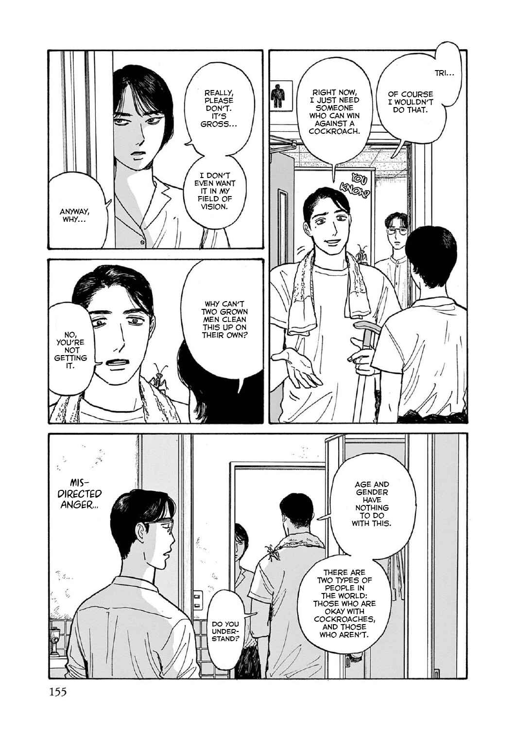Page 15 Chapter 15 The Star of Girls Garden