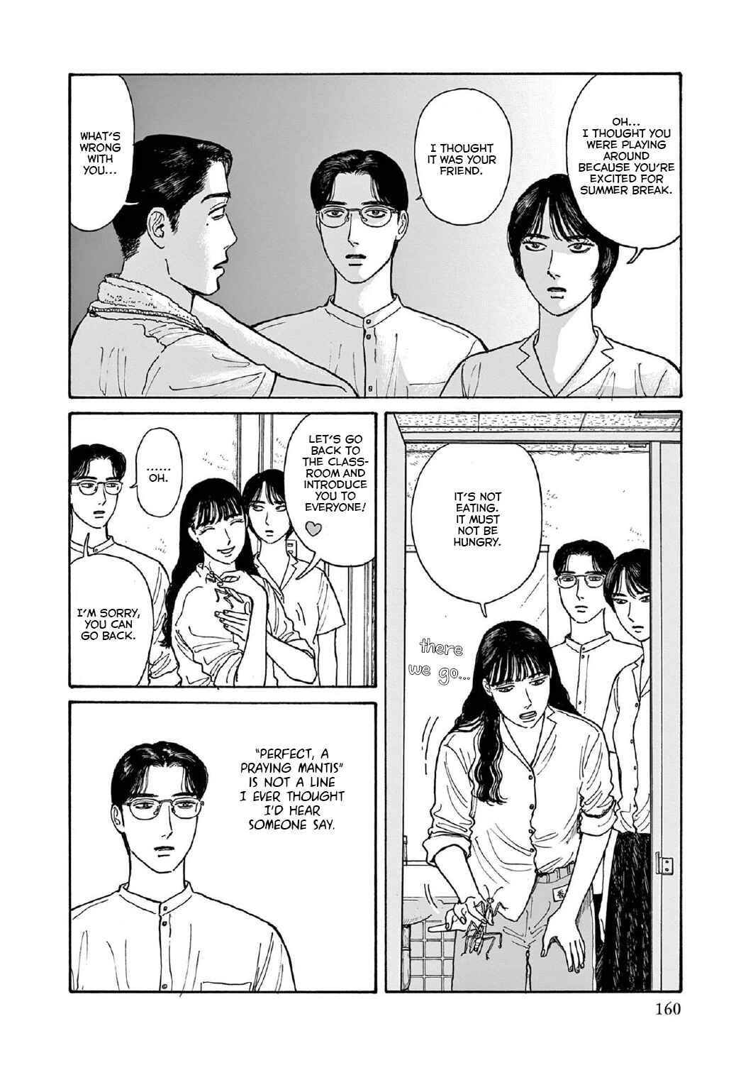 Page 20 Chapter 15 The Star of Girls Garden