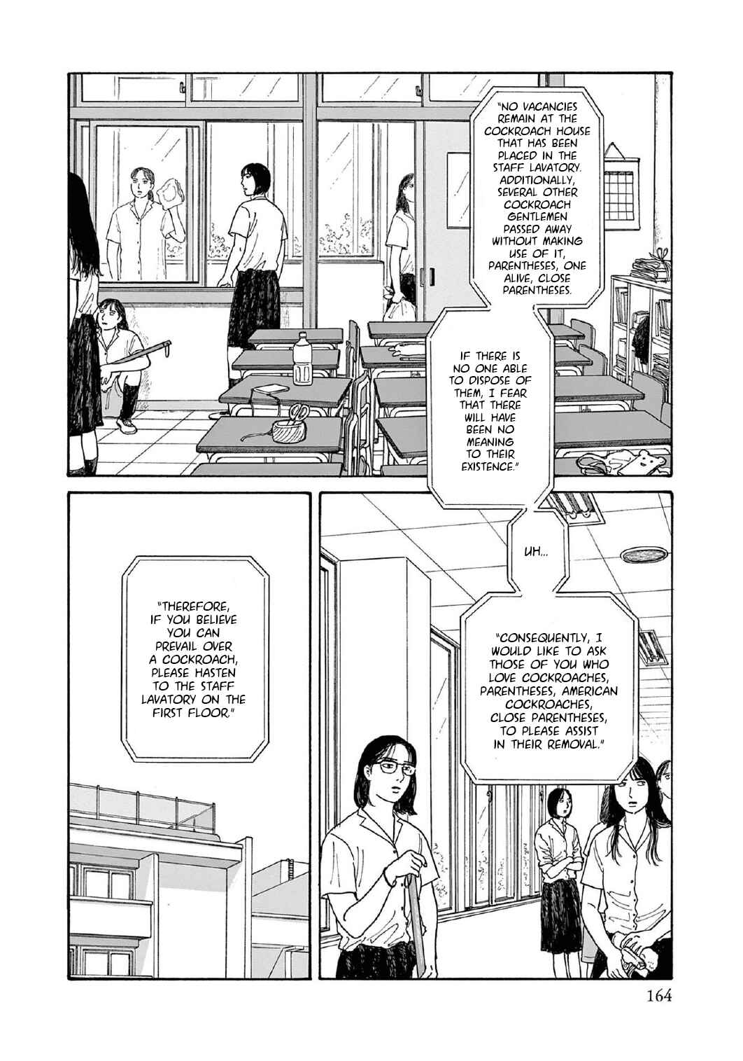 Page 24 Chapter 15 The Star of Girls Garden