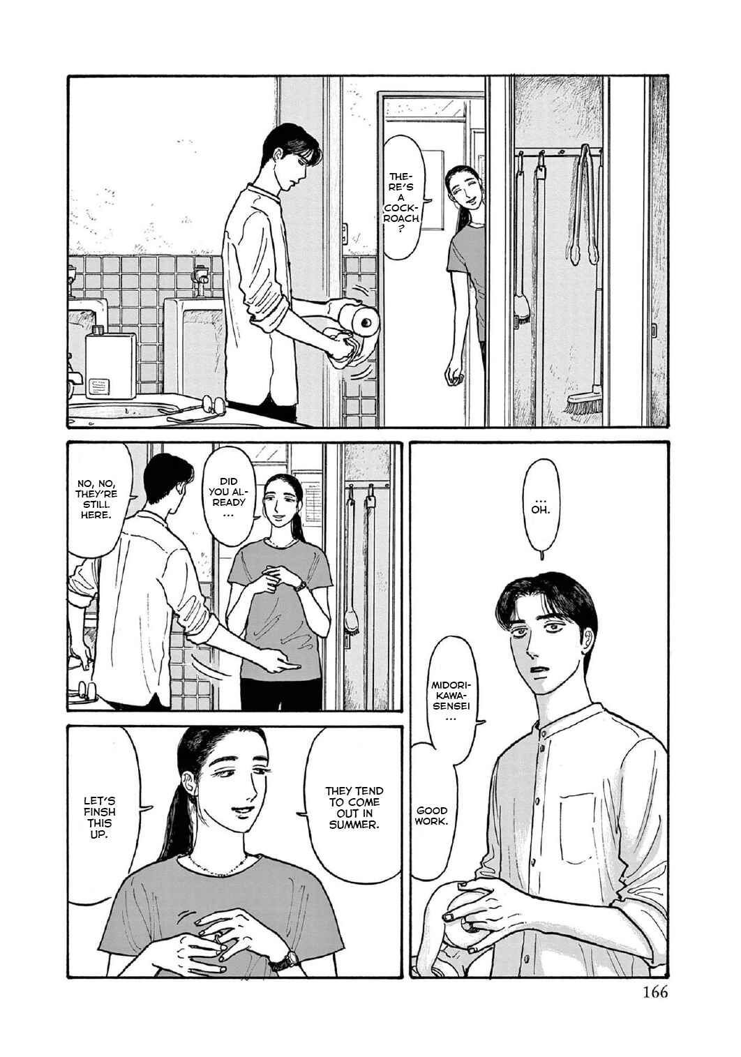 Page 26 Chapter 15 The Star of Girls Garden