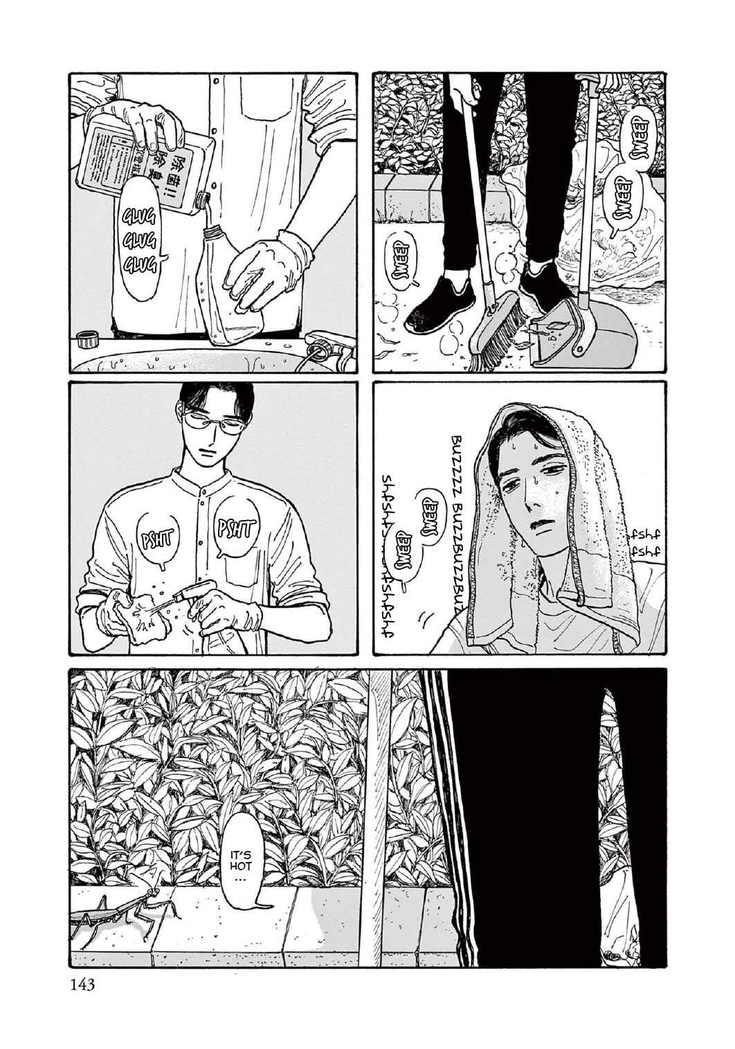 Page 3 Chapter 15 The Star of Girls Garden