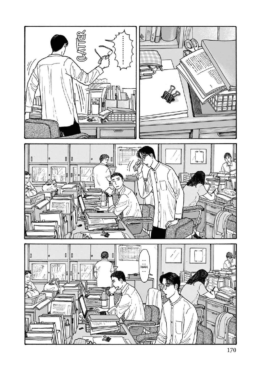 Page 30 Chapter 15 The Star of Girls Garden