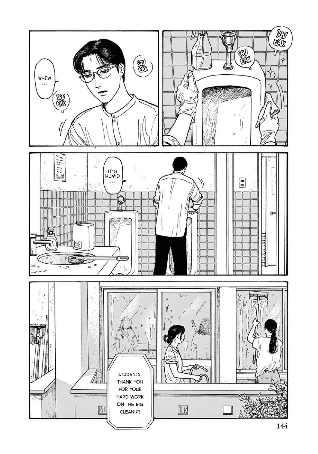 Page 4 Chapter 15 The Star of Girls Garden