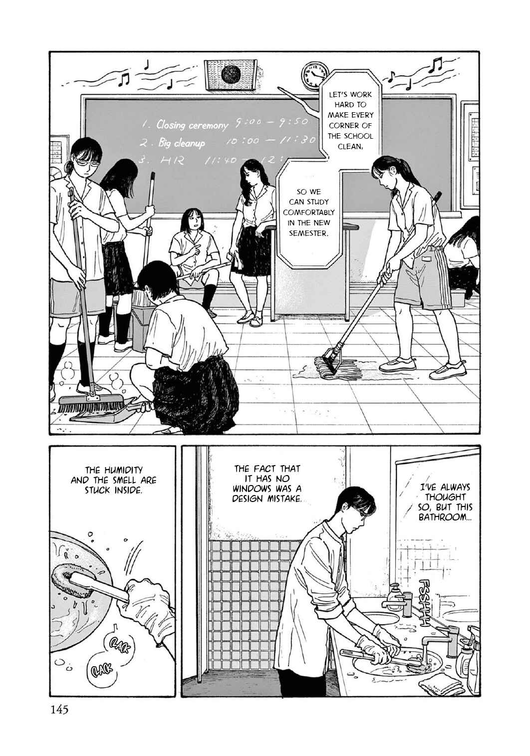 Page 5 Chapter 15 The Star of Girls Garden