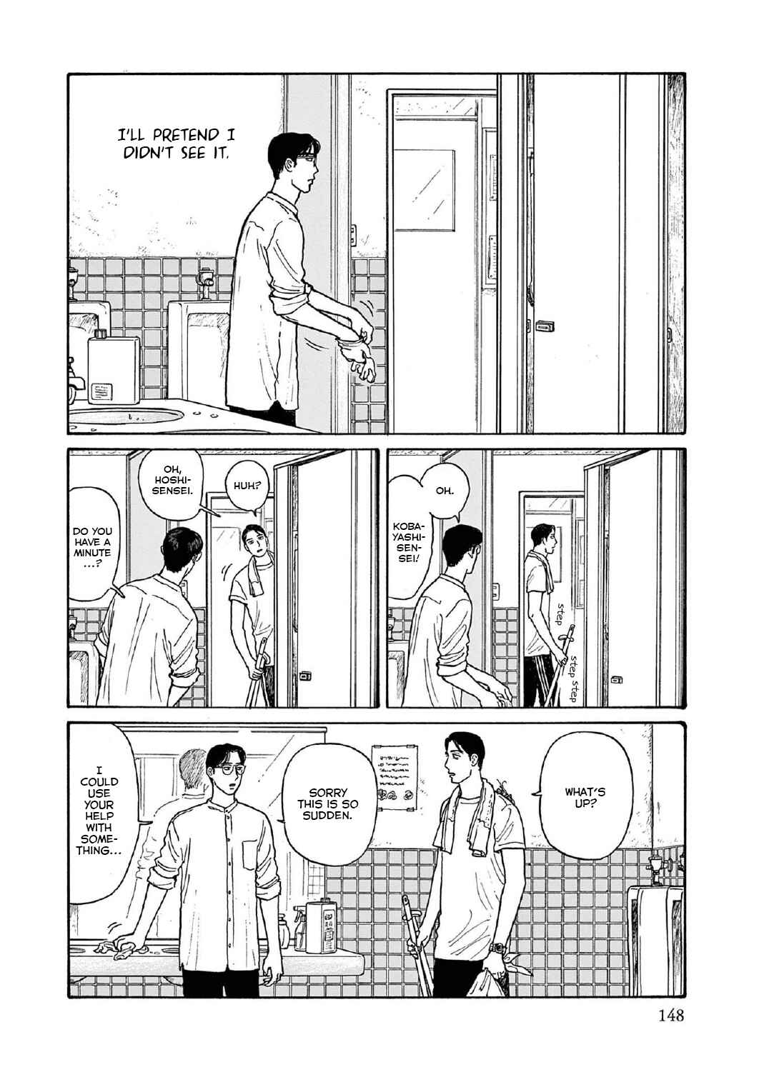 Page 8 Chapter 15 The Star of Girls Garden